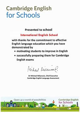Cаmbridge English Language Assessment